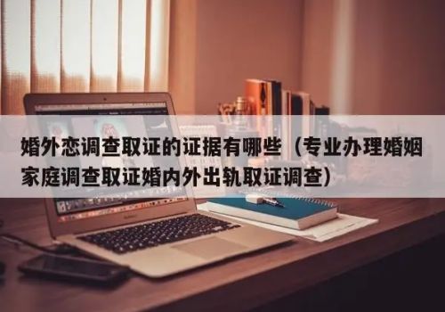 6周岁女孩离婚判给谁