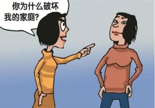 长沙婚姻调查：继承权丧失的法定事由包括哪些情况