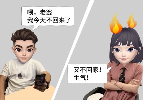 长沙出轨取证：房子公证给夫妻一方还能要回来吗