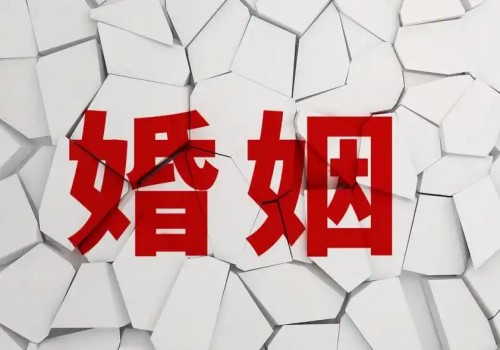 长沙市私家侦探：女方提出离婚财产该如何分配